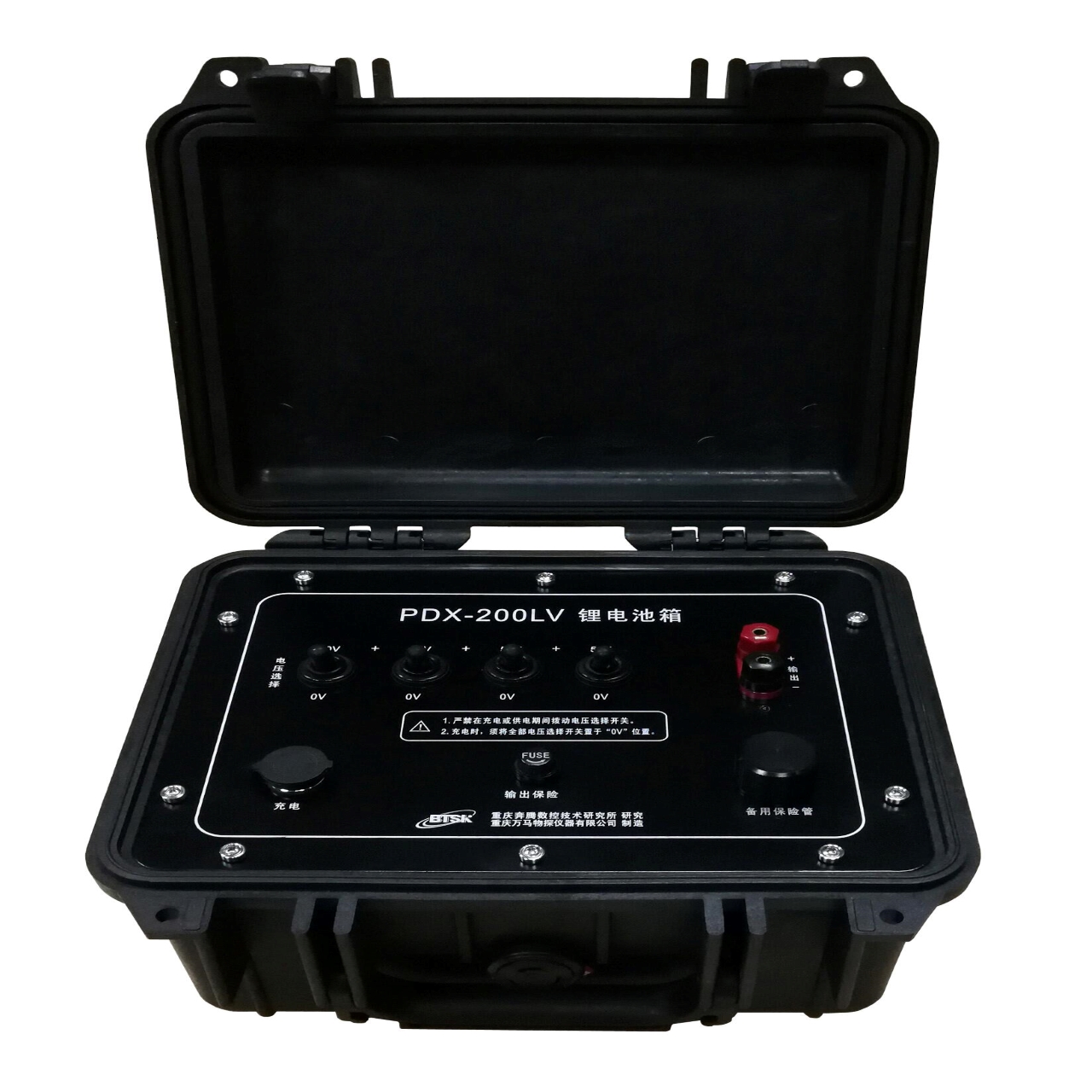images/WGMD 9/Power Source1.jpg